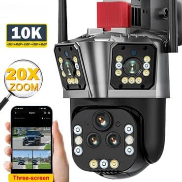 Bu ağıllı təhlükəsizlik kamerası evinizin və ya ofisinizin lalafo.az -da Bu ağıllı təhlükəsizlik kamerası evinizin və ya ofisinizin