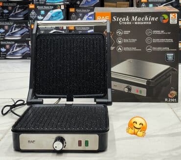 Toster Raf, Yeni, Ödənişli çatdırılma, Rayonlara çatdırılma, Ünvandan götürmə lalafo.az -da Toster Raf, Yeni, Ödənişli çatdırılma, Rayonlara çatdırılma, Ünvandan götürmə