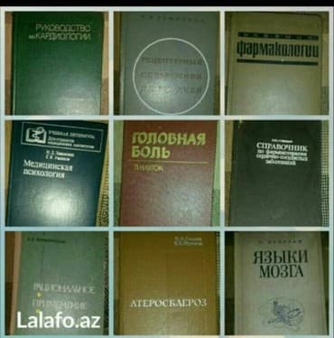 Tibbi kitablar(tapilmayan tibbi kitablar) lalafo.az -da Tibbi kitablar(tapilmayan tibbi kitablar)