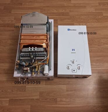 DemirDöküm qaz su qızdırıcısı – “35” modeli Xüsusiyyətlər: - Divardan lalafo.az -da DemirDöküm qaz su qızdırıcısı – “35” modeli Xüsusiyyətlər: - Divardan