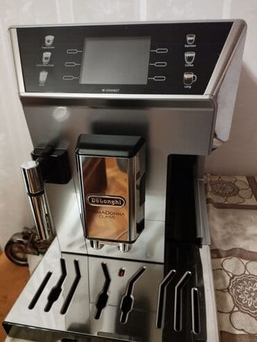 Кофемолки: Кофемашина Delonghi, Автомат, С измельчителем, Б/у at lalafo.az — 1 Кофемолки: Кофемашина Delonghi, Автомат, С измельчителем, Б/у — 1