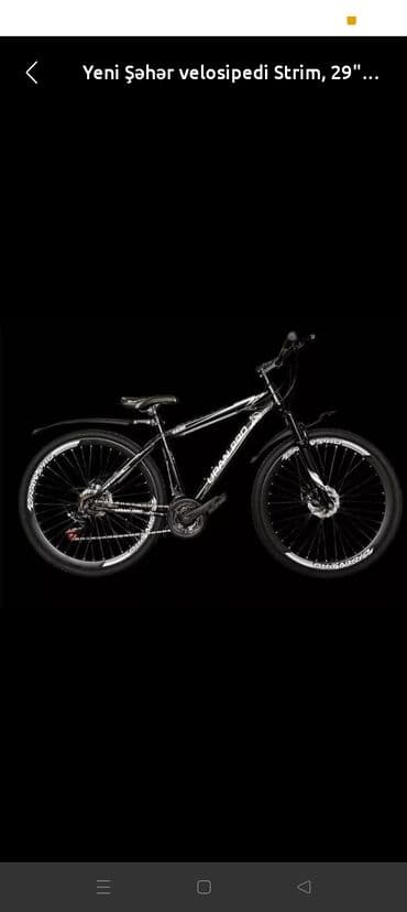 Yeni Şəhər velosipedi Strim, 26", sürətlərin sayı: 21 lalafo.az -da Yeni Şəhər velosipedi Strim, 26", sürətlərin sayı: 21