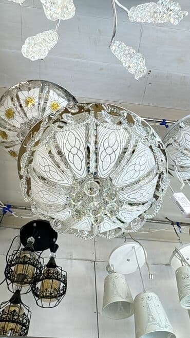 Çılçıraq, 10 və daha çox lampa, Metal lalafo.az -da Çılçıraq, 10 və daha çox lampa, Metal