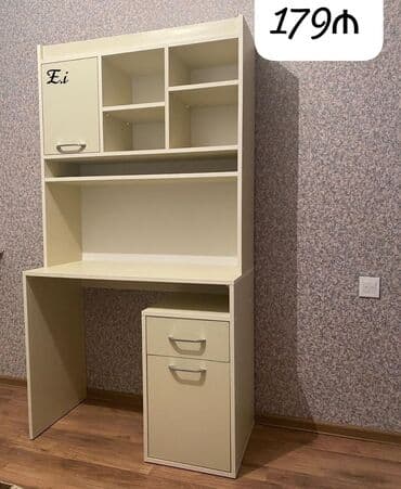 Kompüter masası, Laminat, Dördbucaq masa lalafo.az -da Kompüter masası, Laminat, Dördbucaq masa