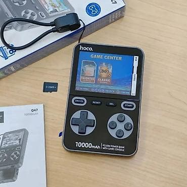 HOCO. – Powerbank və Retro Oyun Konsolu bir arada. Məhsul original və lalafo.az -da HOCO. – Powerbank və Retro Oyun Konsolu bir arada. Məhsul original və