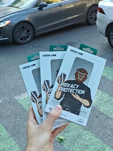 qara uzun yupkalar: Green Lion iPhone 16 Pro/16 Pro Max Privacy Glass lalafo.az -da — 1 qara uzun yupkalar: Green Lion iPhone 16 Pro/16 Pro Max Privacy Glass — 1