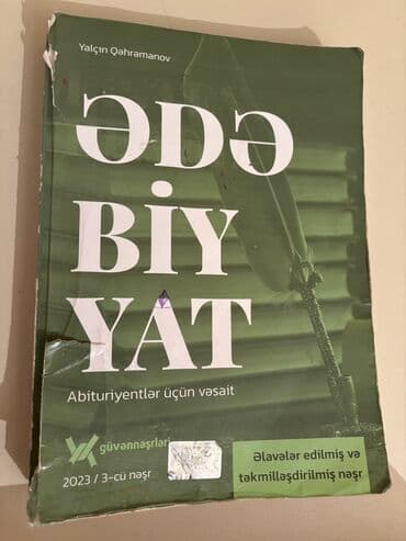 Abituriyentlər üçün nəzərdə tutulmuş bu ədəbiyyat vəsaiti, Yalçın lalafo.az -da Abituriyentlər üçün nəzərdə tutulmuş bu ədəbiyyat vəsaiti, Yalçın