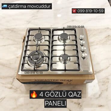 Plitə Qazlı, Quraşdırılan, 4 gözlü, Yeni lalafo.az -da Plitə Qazlı, Quraşdırılan, 4 gözlü, Yeni