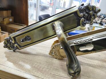 Klassik üslubda dekorativ qapı dəstəyi - Material: möhkəm metal lalafo.az -da Klassik üslubda dekorativ qapı dəstəyi - Material: möhkəm metal