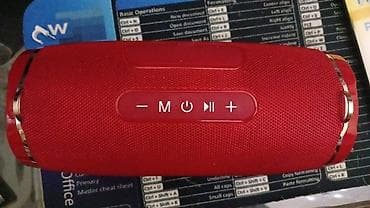 İşlənmiş Hoco Kolonka, Növ - Portativ, rəng - Qırmızı lalafo.az -da İşlənmiş Hoco Kolonka, Növ - Portativ, rəng - Qırmızı