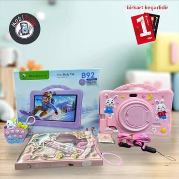 Smartbarry B92 Uşağ Planşeti Ən son modeli 7inc Ekran ölçüsü 4/128 lalafo.az -da Smartbarry B92 Uşağ Planşeti Ən son modeli 7inc Ekran ölçüsü 4/128