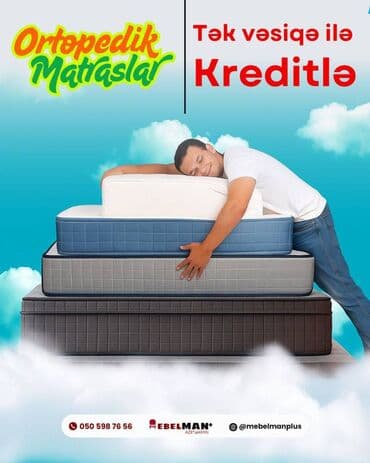 Yeni, Ortopedik matras, İki nəfərlik lalafo.az -da Yeni, Ortopedik matras, İki nəfərlik