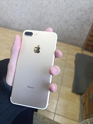 IPhone 7 Plus, Qızılı, Barmaq izi lalafo.az -da — 3 IPhone 7 Plus, Qızılı, Barmaq izi — 3
