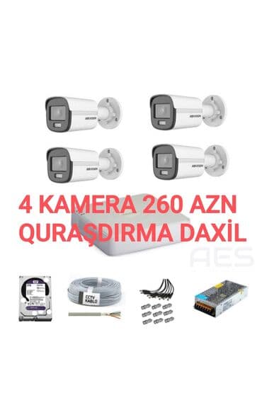 Hikvision 4 kamera Dvr 4 port Adaptor 500 yaddaş Quraşdirma daxil 260 lalafo.az -da Hikvision 4 kamera Dvr 4 port Adaptor 500 yaddaş Quraşdirma daxil 260