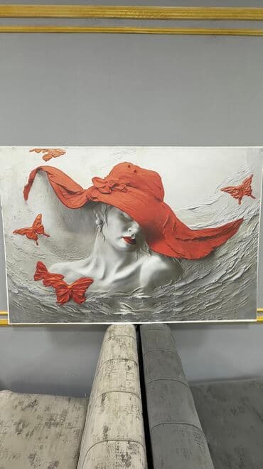 Şəkillər, tablolar lalafo.az -da Şəkillər, tablolar