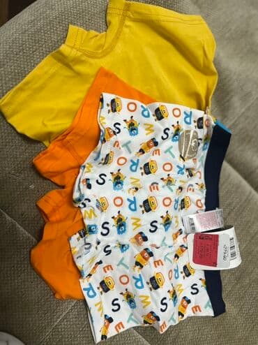 Tuman, Oğlan üçün, 7 - 8 yaş, Lc Waikiki lalafo.az -da Tuman, Oğlan üçün, 7 - 8 yaş, Lc Waikiki