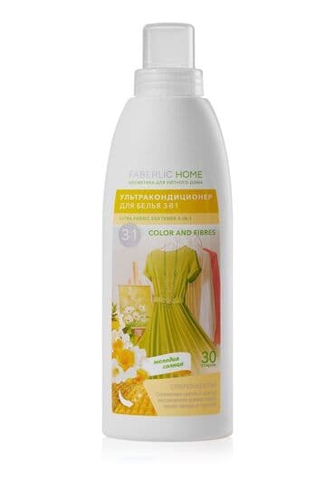 Aromatik maddələr: Faberlic paltar üçün Qatılaşdırılmış Ultrakondisionerlər500 ml lalafo.az -da — 5 Aromatik maddələr: Faberlic paltar üçün Qatılaşdırılmış Ultrakondisionerlər500 ml — 5