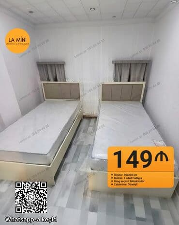 Təknəfərlik çarpayı, Matras ilə lalafo.az -da Təknəfərlik çarpayı, Matras ilə