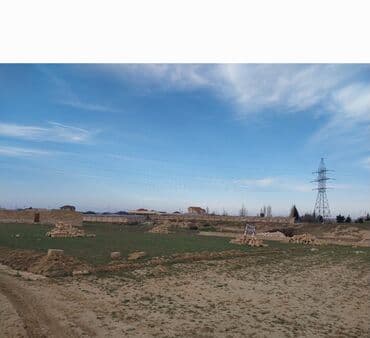 16 sot, Kənd təsərrüfatı, Mülkiyyətçi, Kupça (Çıxarış) lalafo.az -da 16 sot, Kənd təsərrüfatı, Mülkiyyətçi, Kupça (Çıxarış)