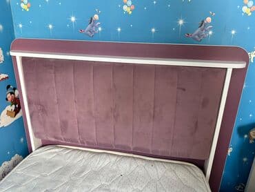 Oğlan və qız üçün, Yeni, Çarpayı, Bazasız, Matras ilə, Siyirməsiz lalafo.az -da Oğlan və qız üçün, Yeni, Çarpayı, Bazasız, Matras ilə, Siyirməsiz