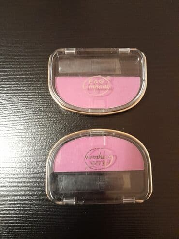 Румяна. 1 штука -1 манат. Чтобы посмотреть все мои обьявления, нажмите lalafo.az -da Румяна. 1 штука -1 манат. Чтобы посмотреть все мои обьявления, нажмите