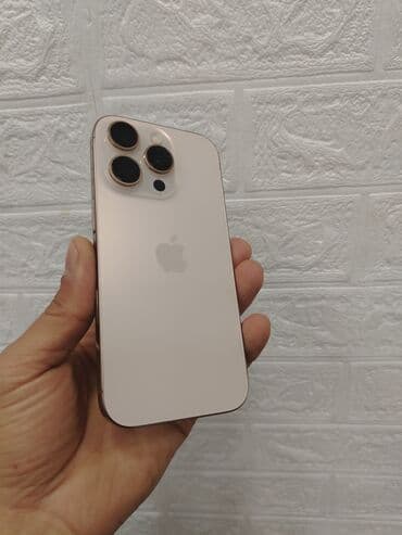 IPhone 16 Pro, 128 GB, Desert Titanium lalafo.az -da IPhone 16 Pro, 128 GB, Desert Titanium