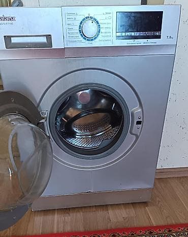 Paltaryuyan maşın Galanz, 7 kq, İşlənmiş, Avtomat, Qurutma var, Kredit yoxdur, Ünvandan götürmə lalafo.az -da Paltaryuyan maşın Galanz, 7 kq, İşlənmiş, Avtomat, Qurutma var, Kredit yoxdur, Ünvandan götürmə