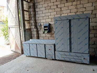 цифровая камера: Soyuducu dəzgah və şkaf tipli soyuducular hər ölçüdə yığılması lalafo.az -da — 3 цифровая камера: Soyuducu dəzgah və şkaf tipli soyuducular hər ölçüdə yığılması — 3