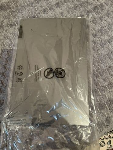 Lenovo noutbuk Xüsusiyyətlər: - Intel Core i5 prosessoru (Intel Core lalafo.az -da Lenovo noutbuk Xüsusiyyətlər: - Intel Core i5 prosessoru (Intel Core