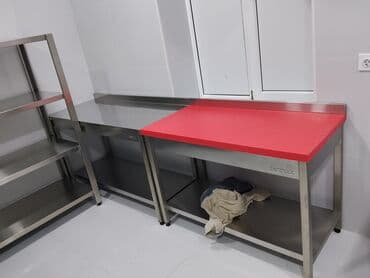 Peşəkar mətbəx üçün paslanmayan poladdan avadanlıq komplekti Tərkibi lalafo.az -da Peşəkar mətbəx üçün paslanmayan poladdan avadanlıq komplekti Tərkibi