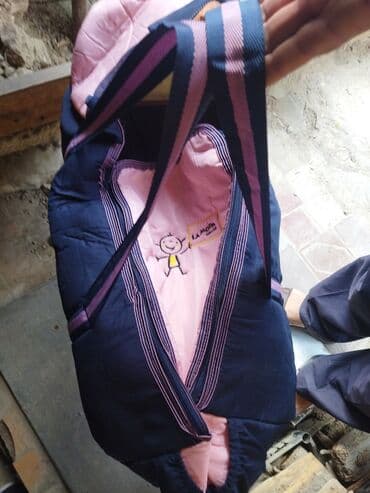 Uşaq daşınma çantası ela veziyyete qiymeti 8 azn lalafo.az -da Uşaq daşınma çantası ela veziyyete qiymeti 8 azn