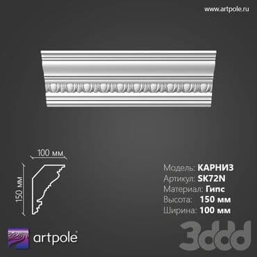 где купить 3д ручку: 3D panel,paduqa ve kant gipsden isdeyinize uygun zakaz qebul olunur at lalafo.az — 28 где купить 3д ручку: 3D panel,paduqa ve kant gipsden isdeyinize uygun zakaz qebul olunur — 28