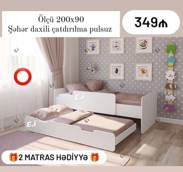 Oğlan və qız üçün, Yeni, Çarpayı, Matras ilə, Siyirməli lalafo.az -da Oğlan və qız üçün, Yeni, Çarpayı, Matras ilə, Siyirməli