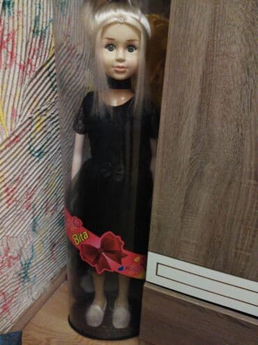 Böyük ölçülü “Bita” kuklası - Hündür ölçülü 1 metr, ayaqüstə dayanan lalafo.az -da Böyük ölçülü “Bita” kuklası - Hündür ölçülü 1 metr, ayaqüstə dayanan