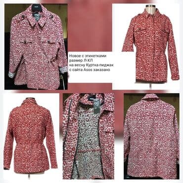 Куртка - пиджак. НОВОЕ с этикеткой. Европейский бренд. Размер Л-ХЛ lalafo.az -da Куртка - пиджак. НОВОЕ с этикеткой. Европейский бренд. Размер Л-ХЛ