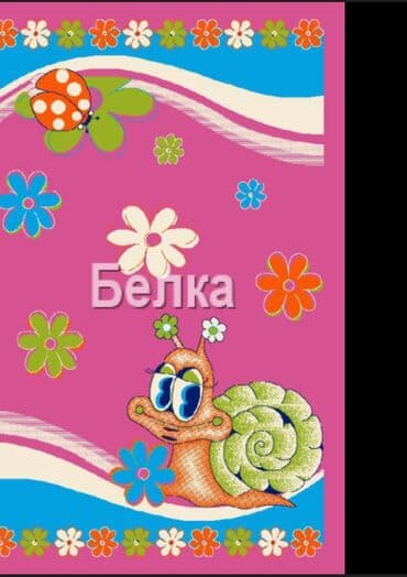 Xalça Dekorativ lalafo.az -da Xalça Dekorativ