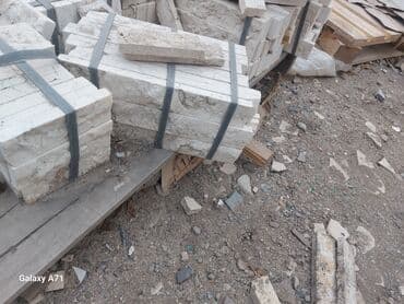 Ağ rəngli təbii daş zolaqları – fasad və interyer isleri ucn daş lalafo.az -da — 3 Ağ rəngli təbii daş zolaqları – fasad və interyer isleri ucn daş — 3