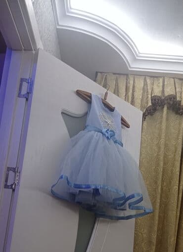 Don, Ziyafət, 5 - 6 yaş lalafo.az -da Don, Ziyafət, 5 - 6 yaş