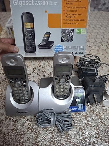 Stasionar telefon Panasonic, Simsiz lalafo.az -da Stasionar telefon Panasonic, Simsiz