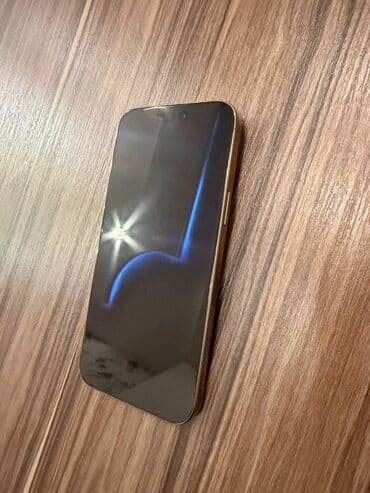 IPhone 16 Pro Max, 256 GB, Desert Titanium lalafo.az -da IPhone 16 Pro Max, 256 GB, Desert Titanium