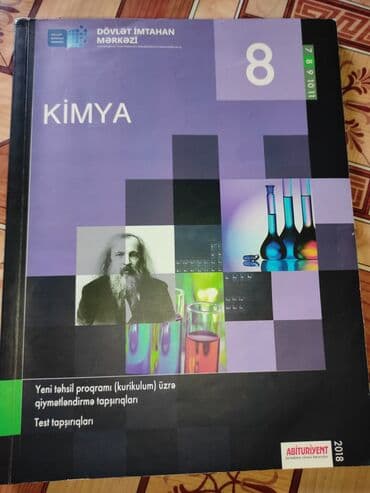 KIMYA 8-ci sinif test kitapçası 2018(DIM) lalafo.az -da KIMYA 8-ci sinif test kitapçası 2018(DIM)
