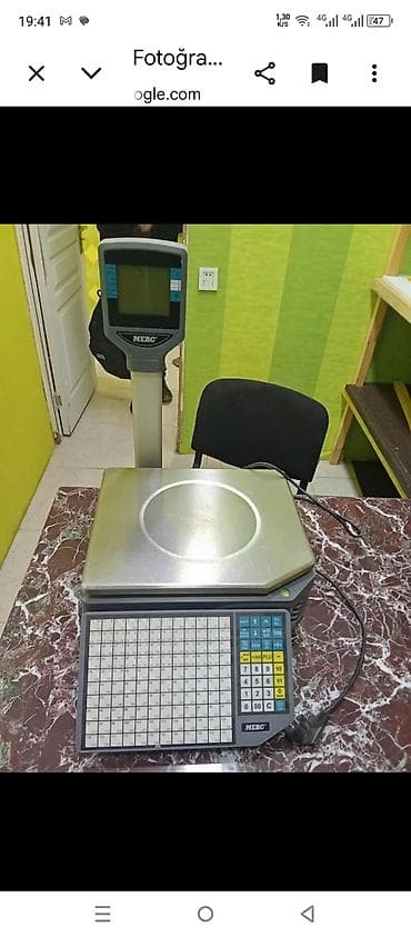 Tecili satilir.Ela veziyyetdedir.Elektron kassalı tərəzi – MERC brend lalafo.az -da Tecili satilir.Ela veziyyetdedir.Elektron kassalı tərəzi – MERC brend