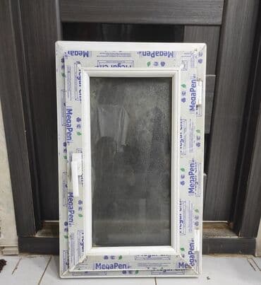 Plastik pencere satilir tezedir iwlenmeyib 50-80 acilib baglanmasinda lalafo.az -da Plastik pencere satilir tezedir iwlenmeyib 50-80 acilib baglanmasinda