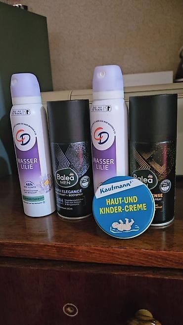 Kosmetik dəst, >10 məhsul lalafo.az -da Kosmetik dəst, >10 məhsul