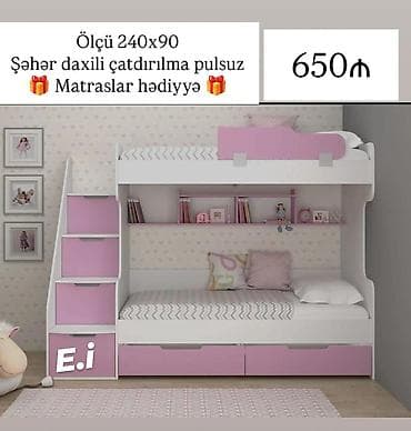 Uşaq otağı üçün iki mərtəbəli çarpayı - Ölçü: 240x90 - Rənglər lalafo.az -da Uşaq otağı üçün iki mərtəbəli çarpayı - Ölçü: 240x90 - Rənglər