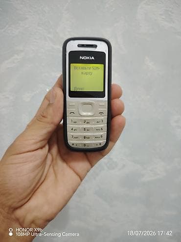 Nokia 8000 4G, 512 GB, rəng - Boz, Düyməli lalafo.az -da Nokia 8000 4G, 512 GB, rəng - Boz, Düyməli