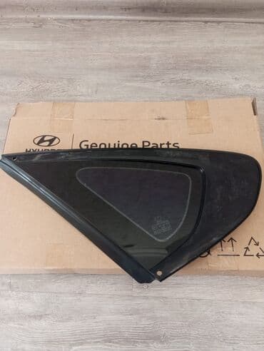 Hyundai orijinal ehtiyat hissəsi – arxa üçbucaq yan şüşə (quarter lalafo.az -da Hyundai orijinal ehtiyat hissəsi – arxa üçbucaq yan şüşə (quarter