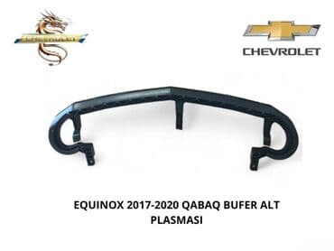 Udarniklər, bufer şvelleri: Ön, Chevrolet Equinox, 2021 il, Çin, Pulsuz çatdırılma, Ödənişli çatdırılma, Rayonlara çatdırılma lalafo.az -da — 1 Udarniklər, bufer şvelleri: Ön, Chevrolet Equinox, 2021 il, Çin, Pulsuz çatdırılma, Ödənişli çatdırılma, Rayonlara çatdırılma — 1