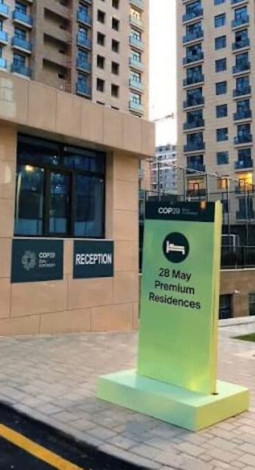 28 May Premium Residences – premium yaşayış kompleksi - Yer: “28 May lalafo.az -da 28 May Premium Residences – premium yaşayış kompleksi - Yer: “28 May