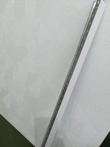 Asma tavan, Odadavamlı lalafo.az -da Asma tavan, Odadavamlı